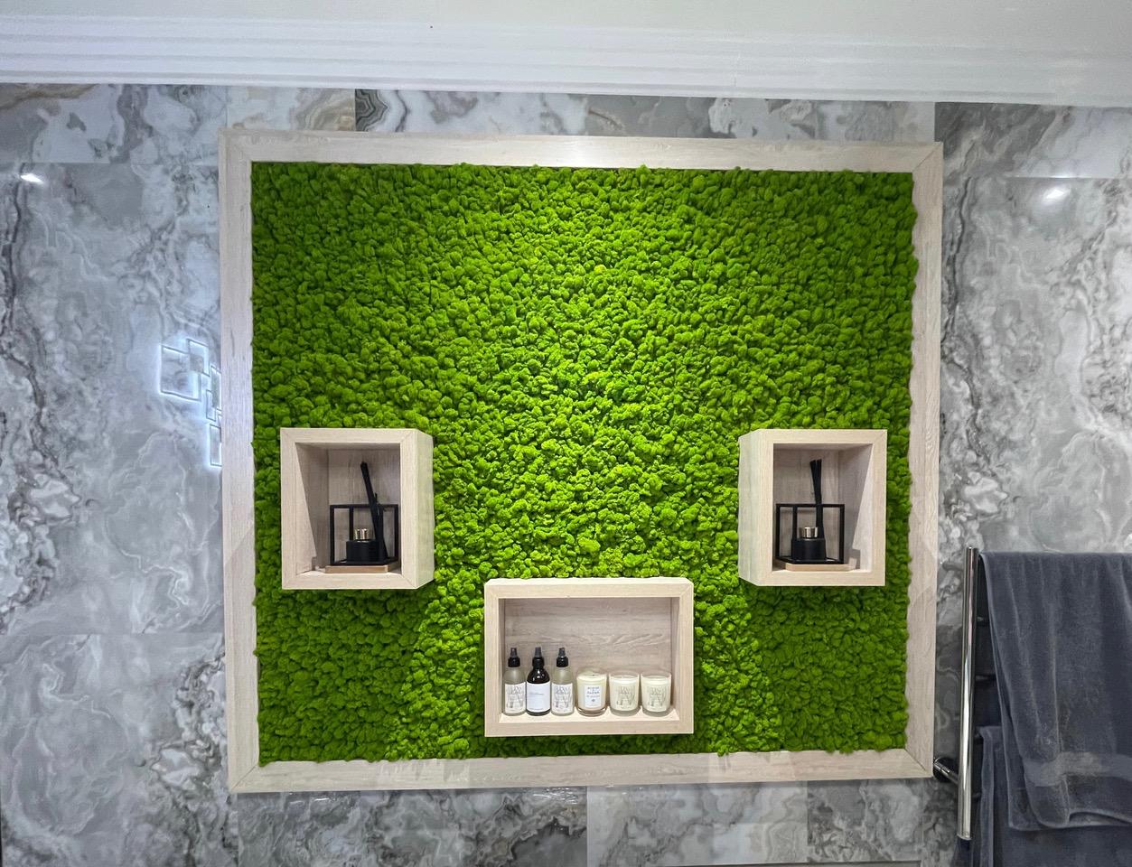 Moss Green Wall